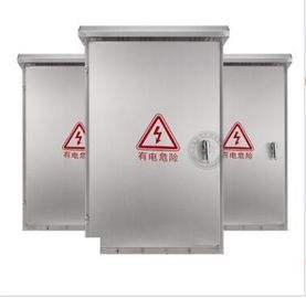 Free Standing Stainless Steel Distribution Box Industrial Fireproof Sealing